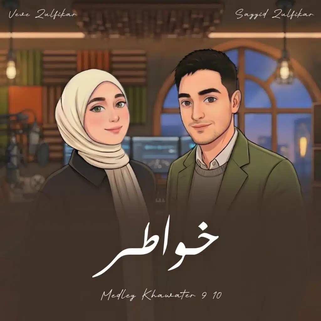Medley Khawater 9 10 (feat. Sayyid Zulfikar)
