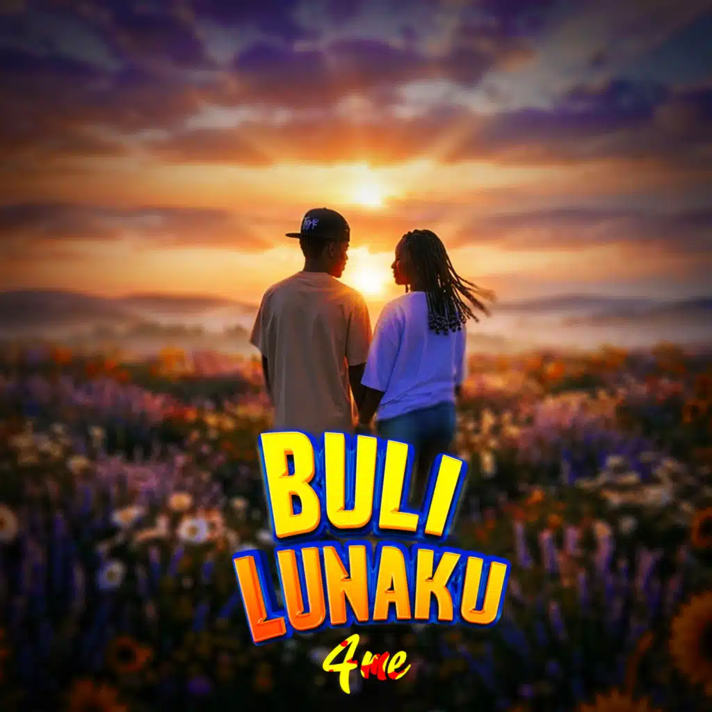 4ME