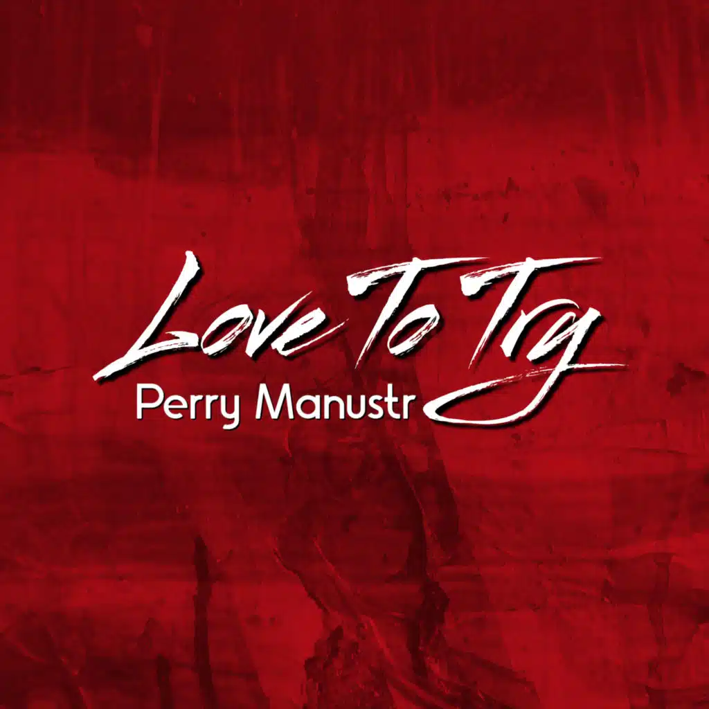 Love To Try