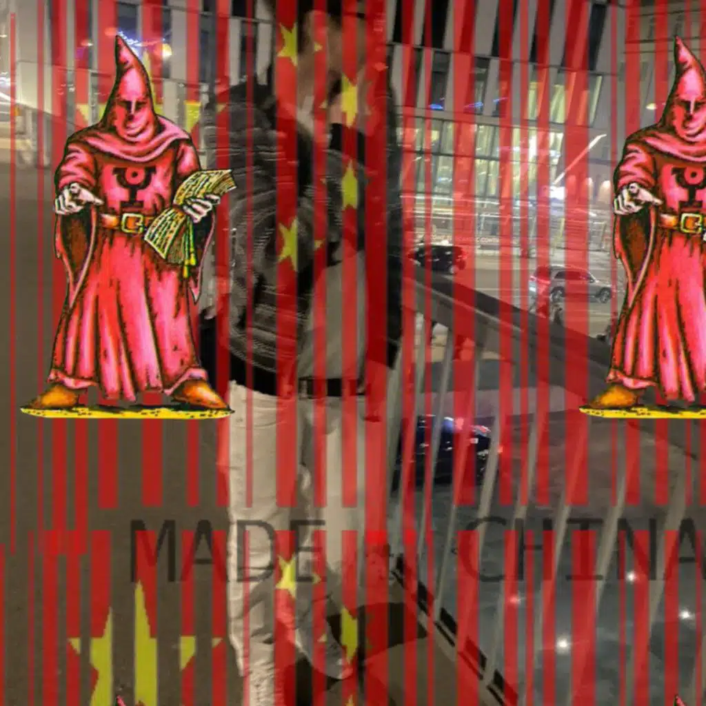 Wizard