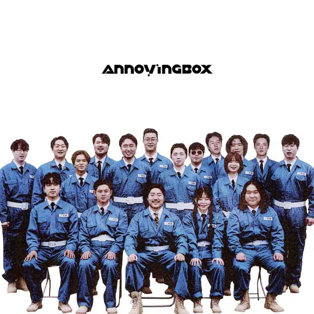AnnoyingBox