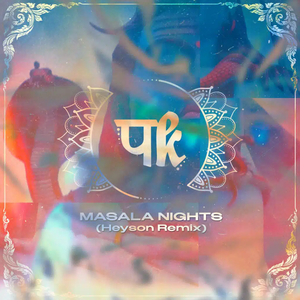 Pawan Krishna