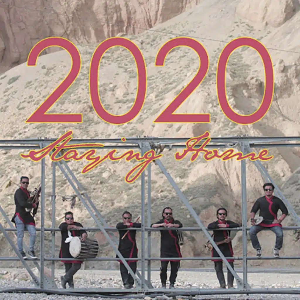 2020 Staying Home