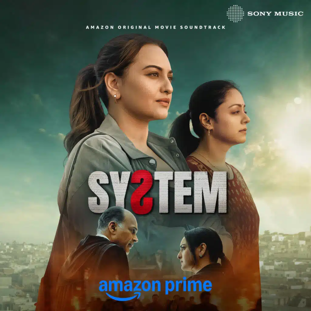 System (Original Motion Picture Soundtrack)