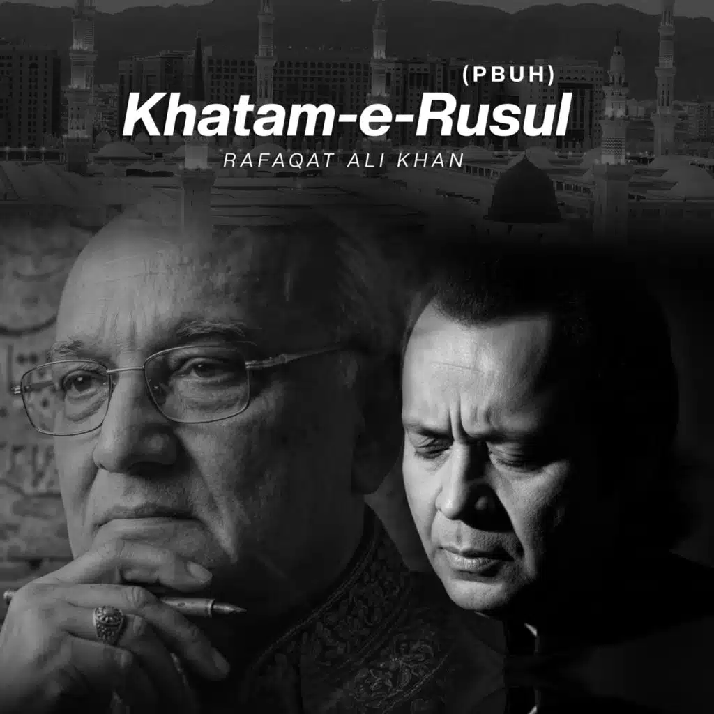 Rafaqat Ali Khan