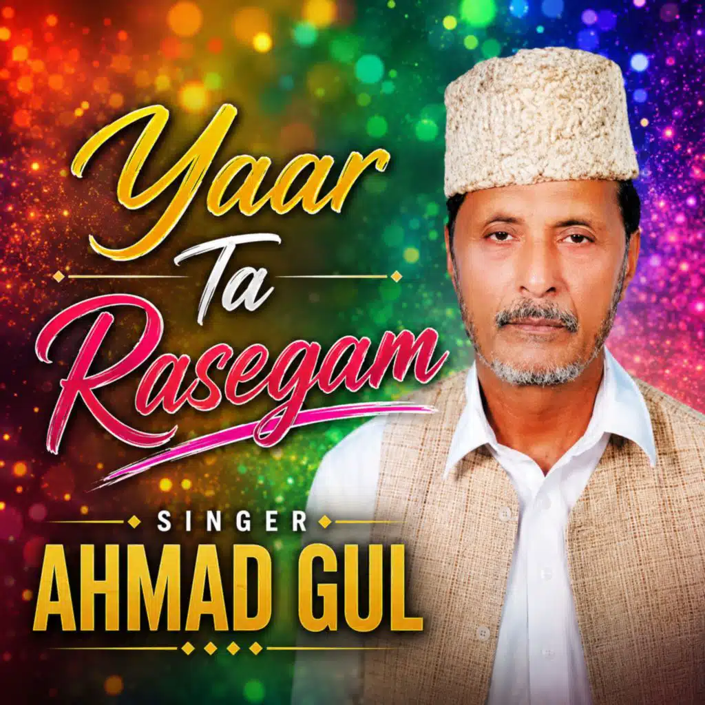 Ahmad Gul