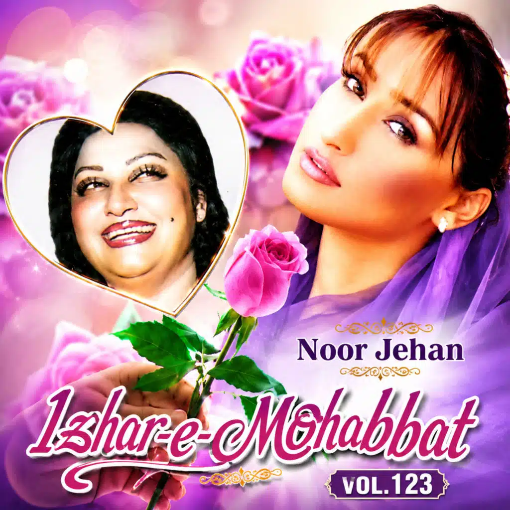 Noor Jehan