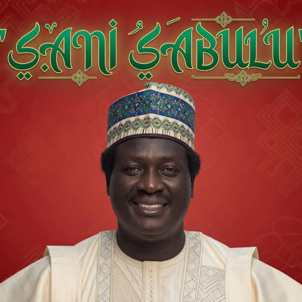 Kanoma Duniya Juyi Juyi