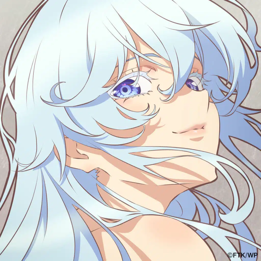 Shiyui