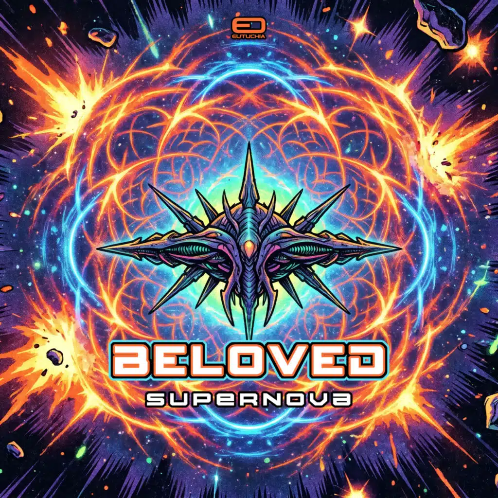Supernova