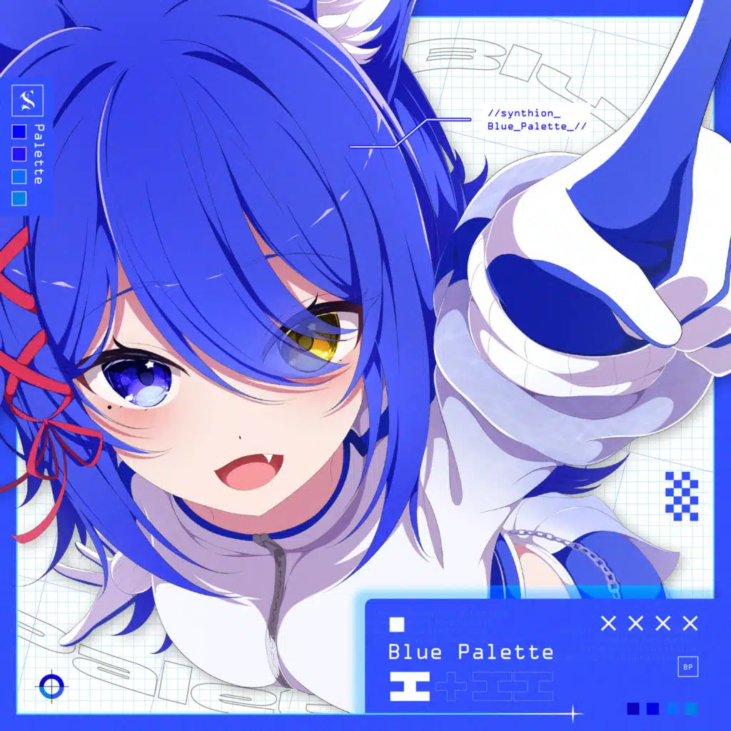 Blue Palette I