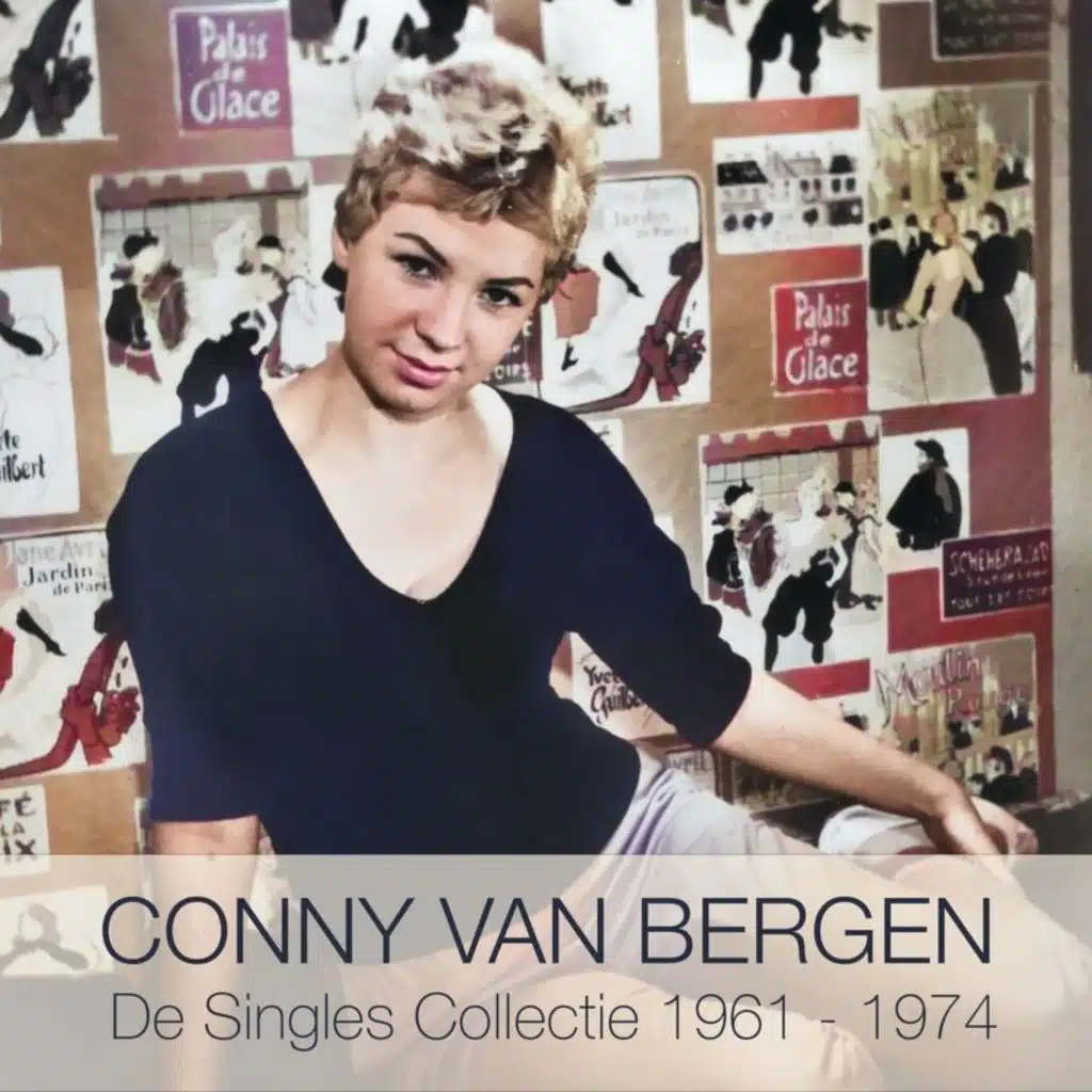 De Eerste Zoen (Remastered 2026)