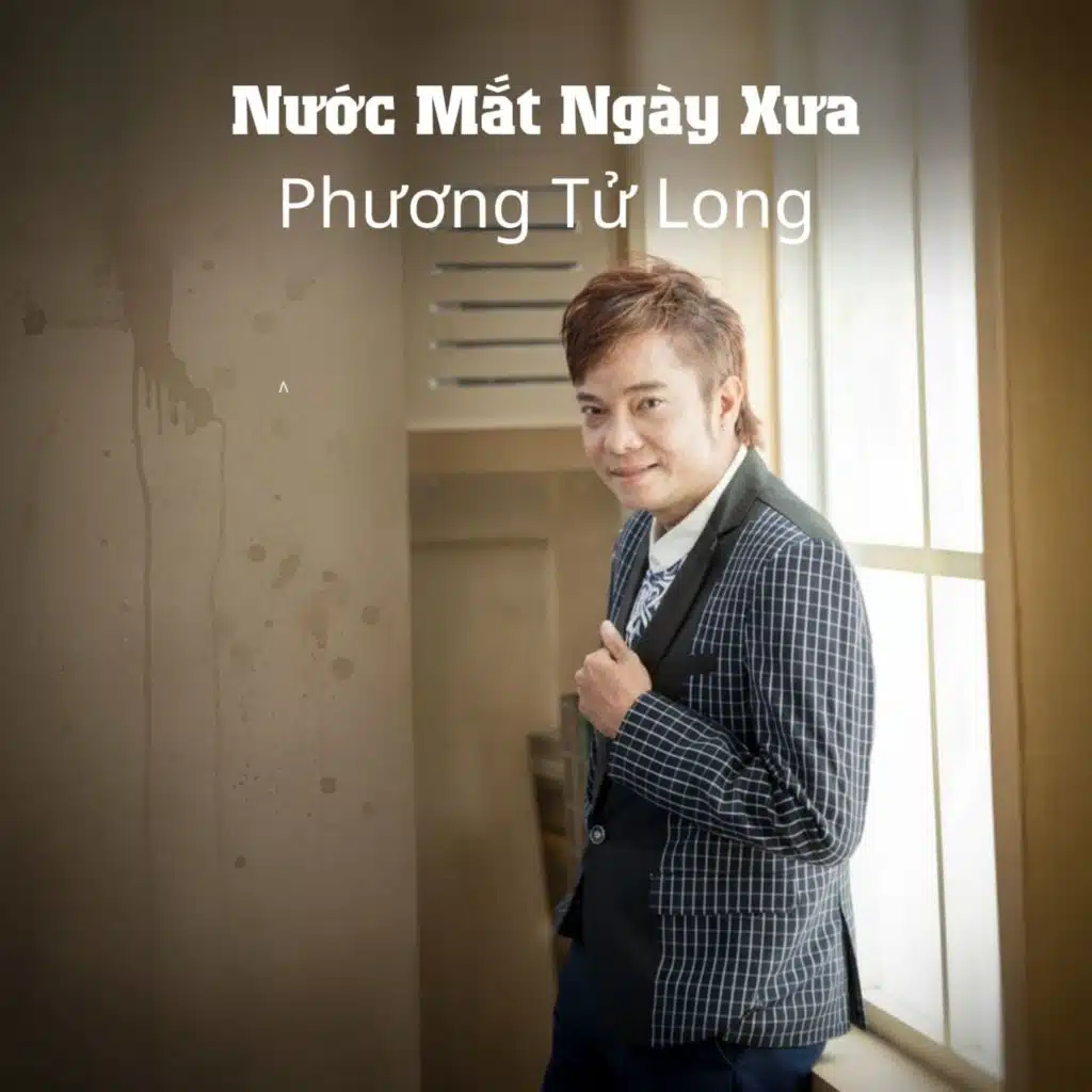 Phuong Tu Long