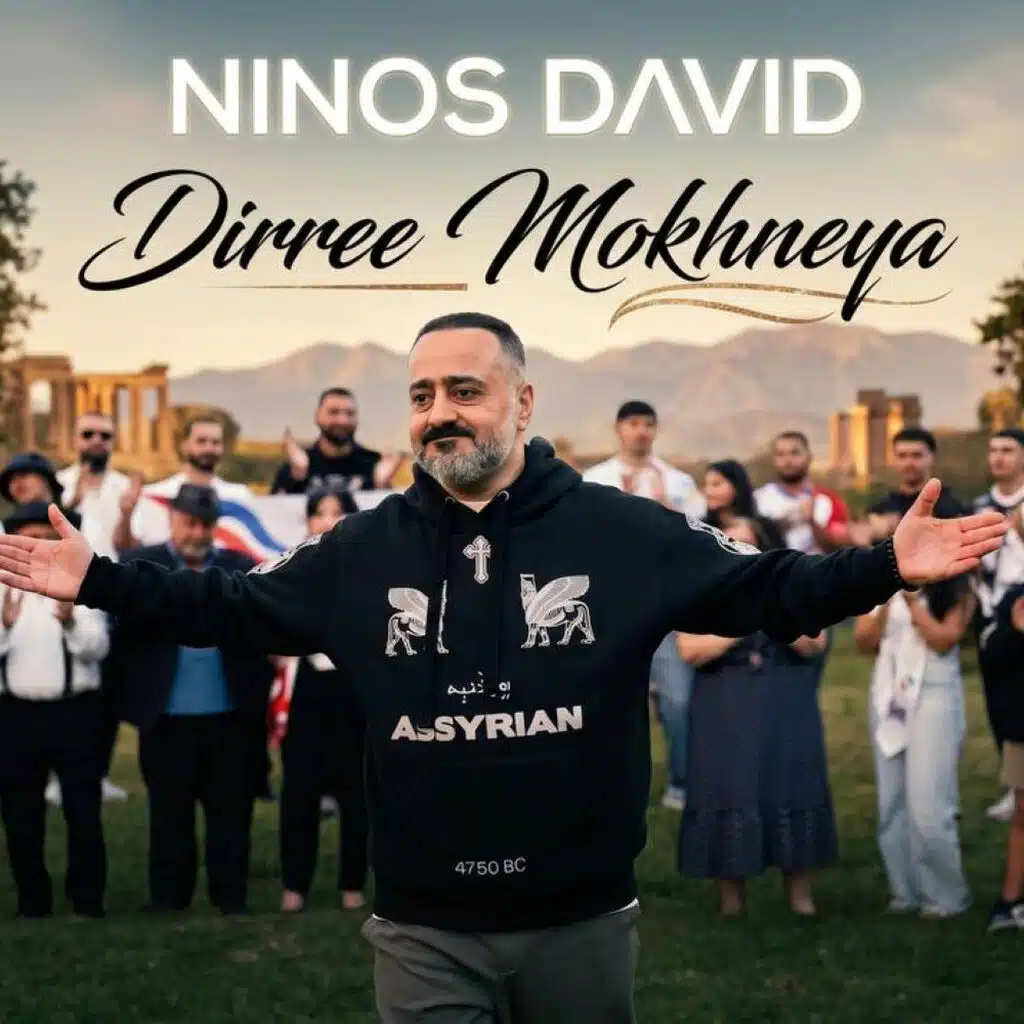 Ninos David