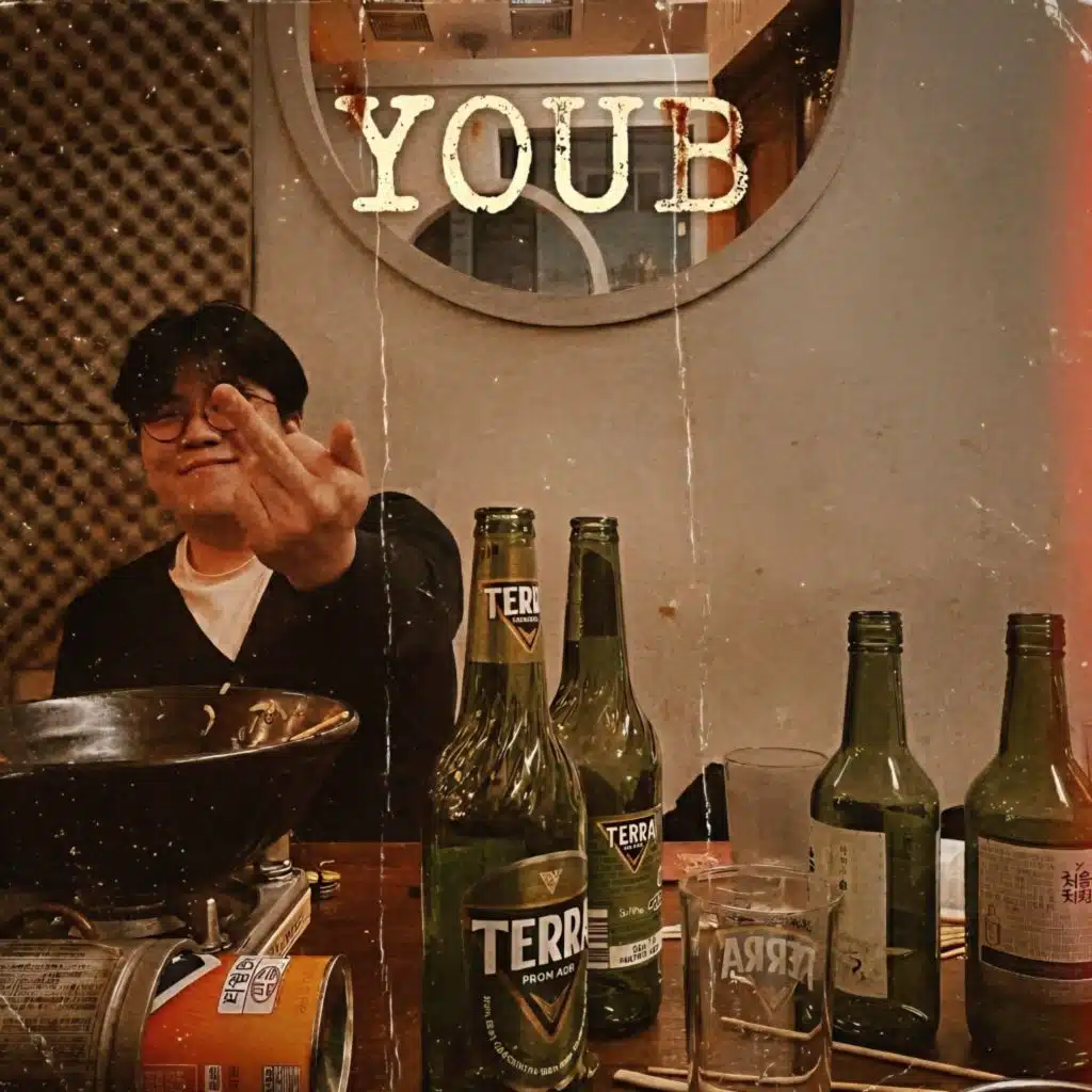 Youb