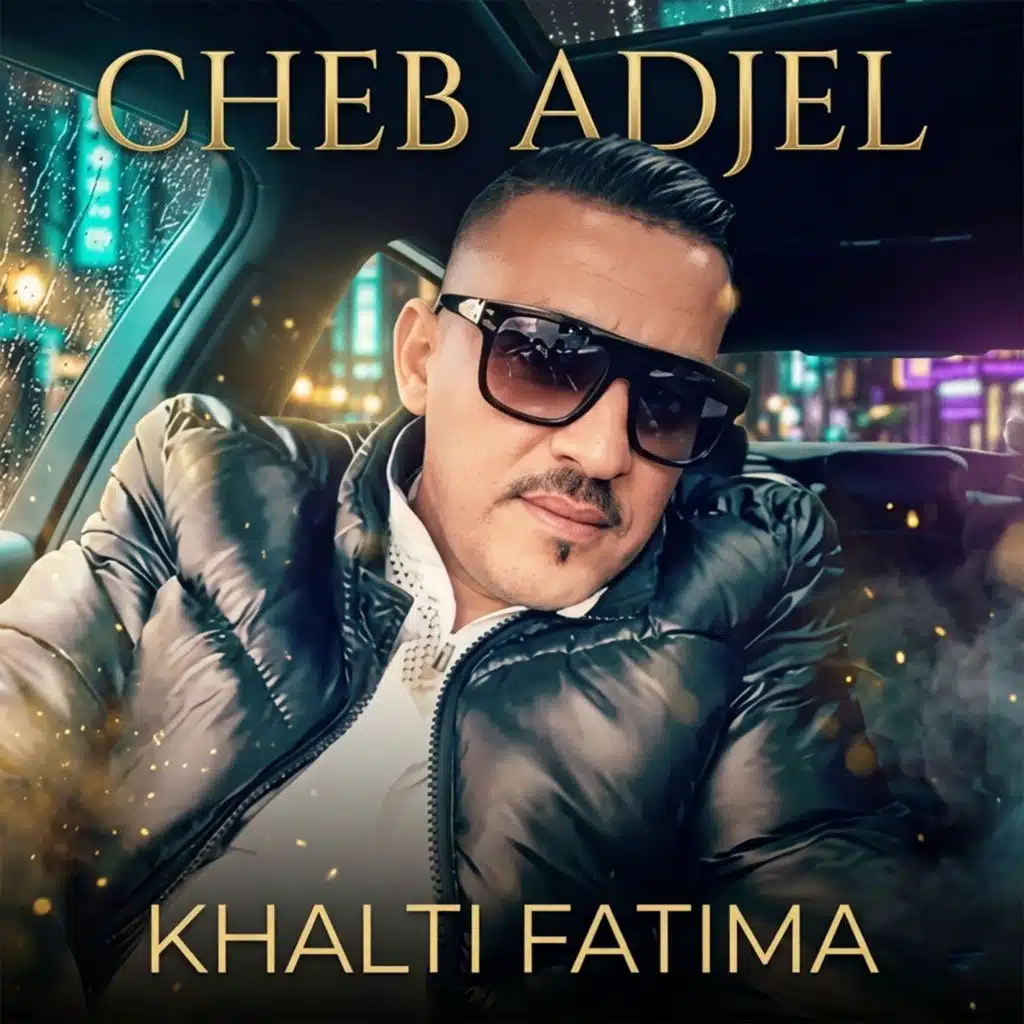 KHALTI FATIMA
