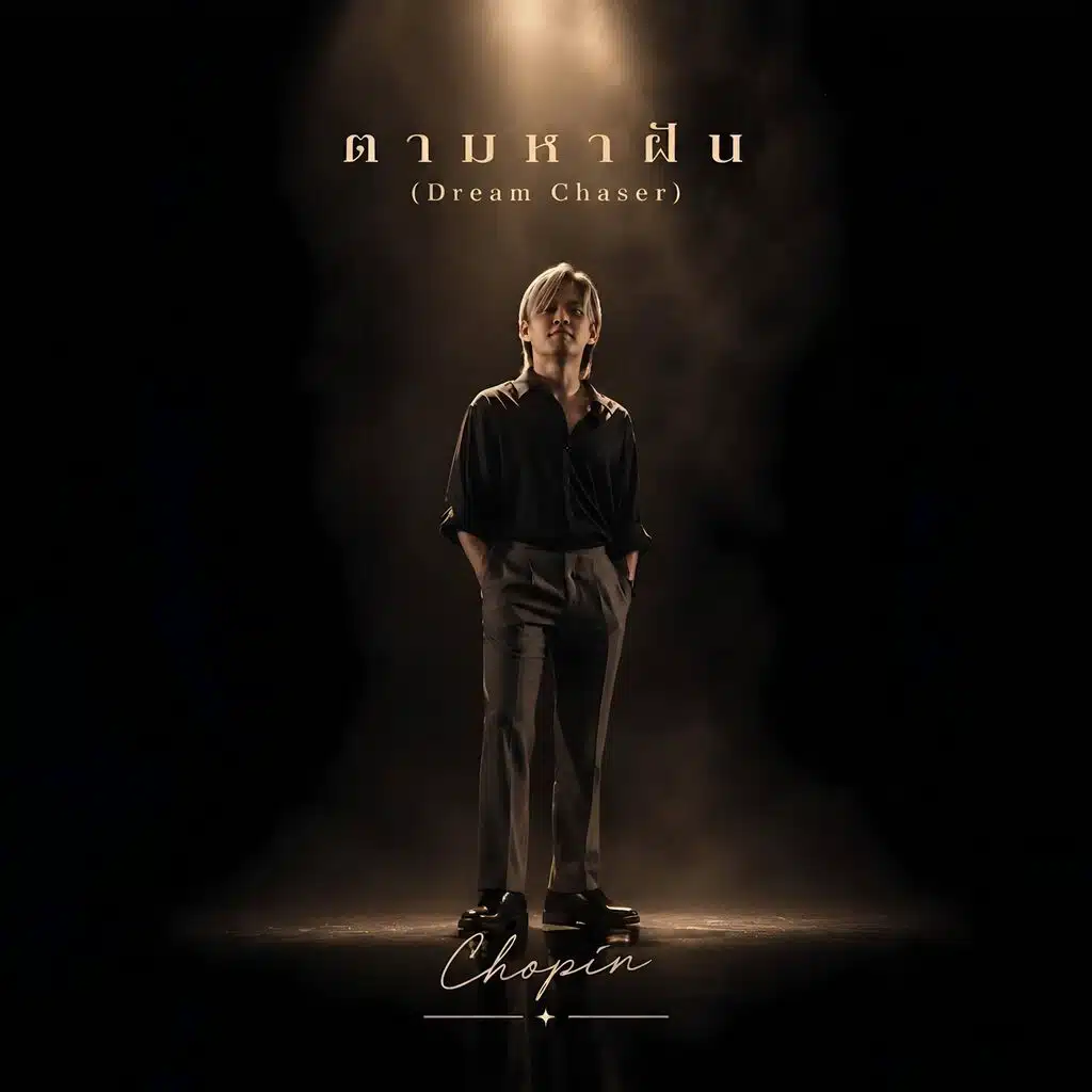 Chopin