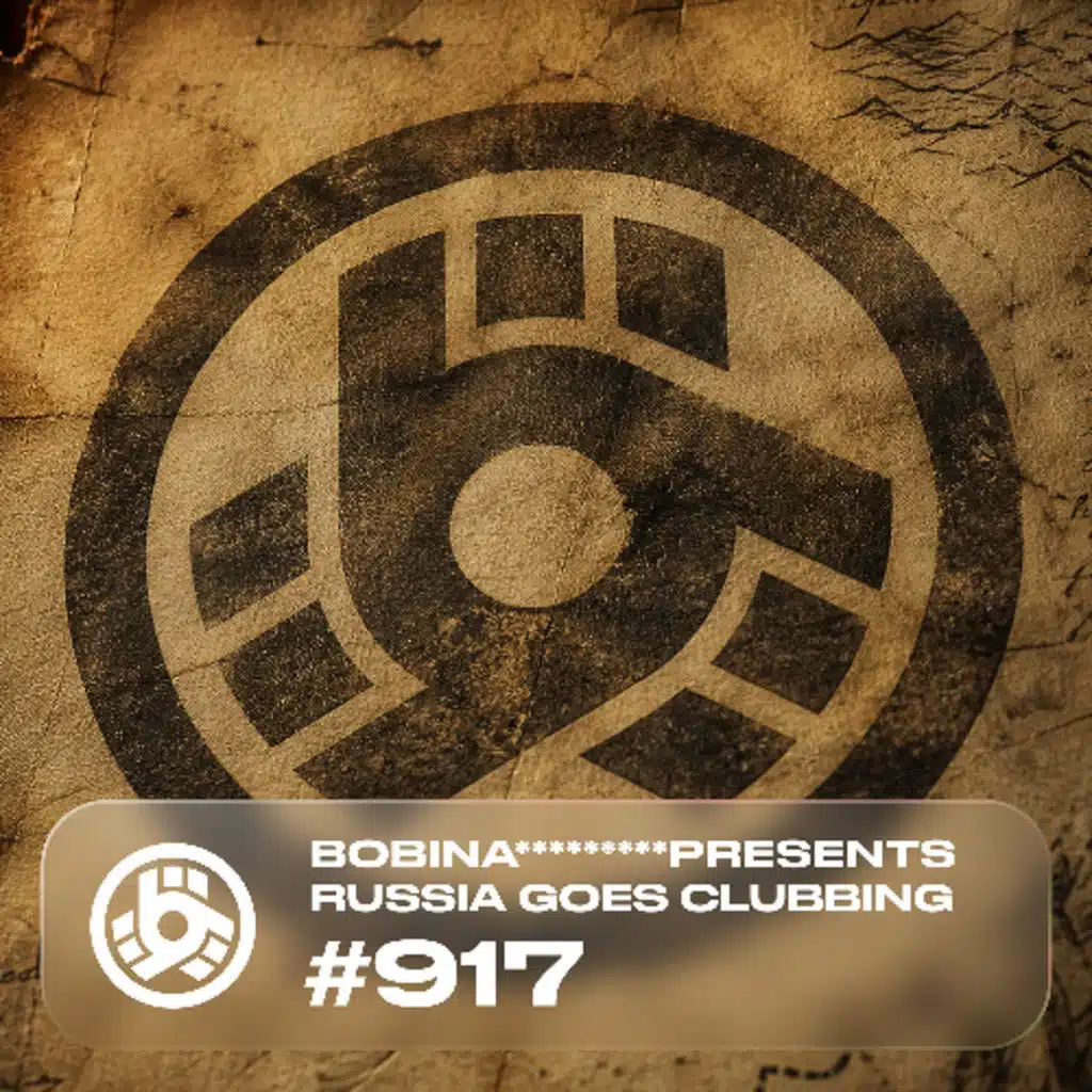 Episode 917