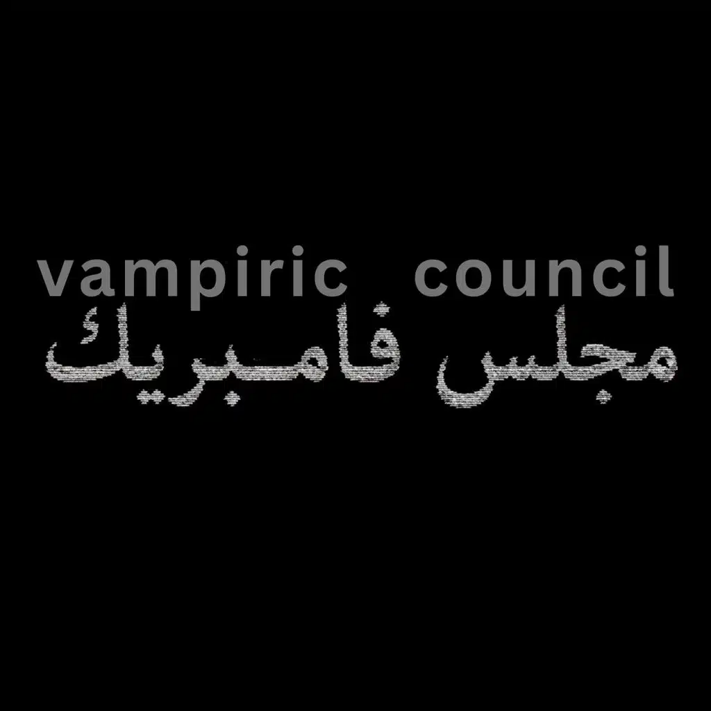 Vampiric Council