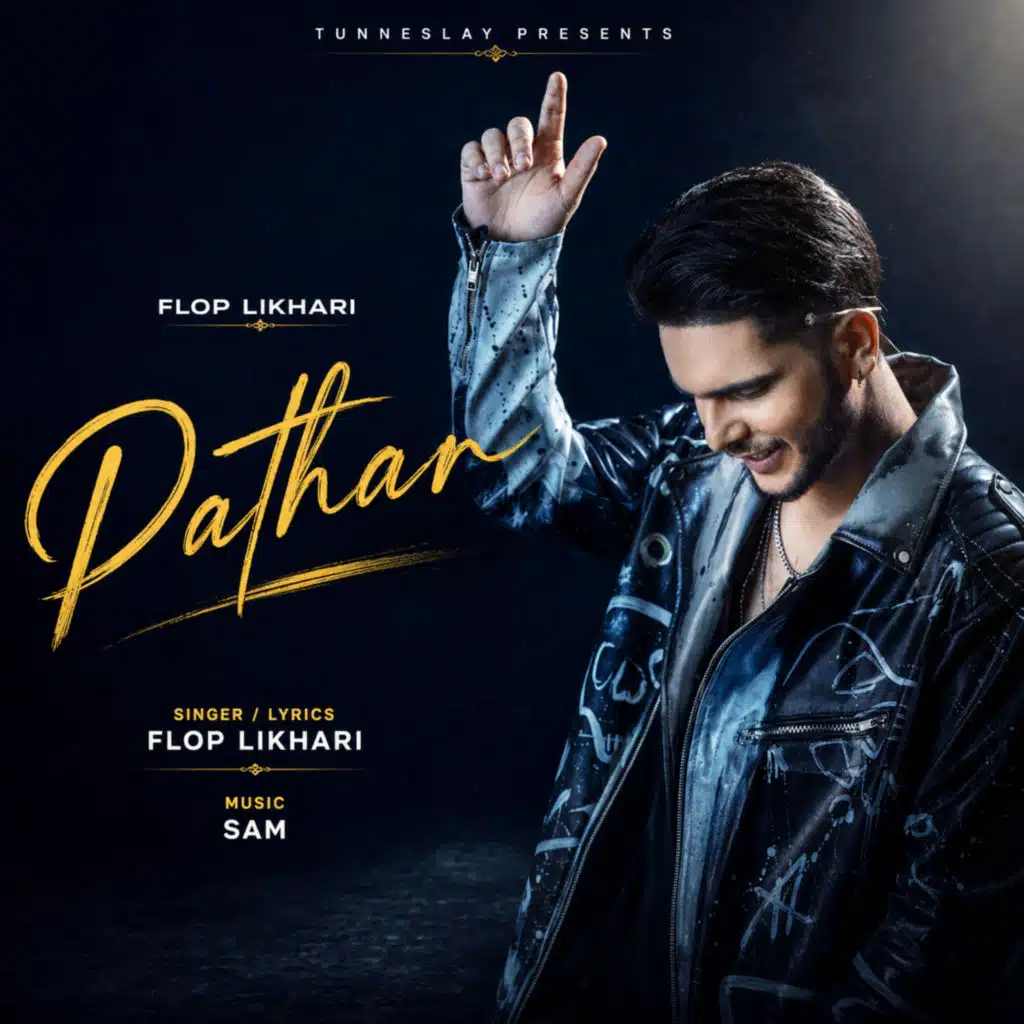 Flop Likhari