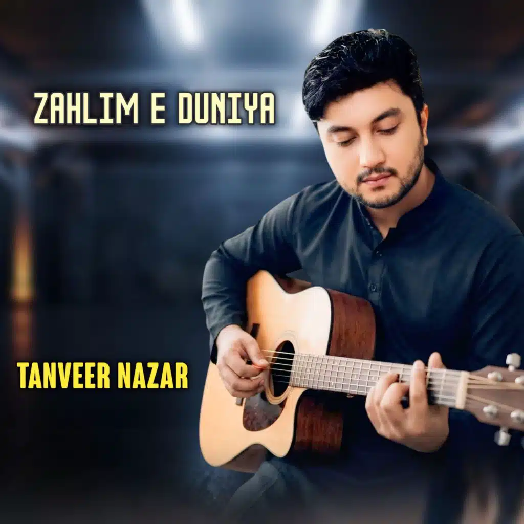 Tanveer Nazar
