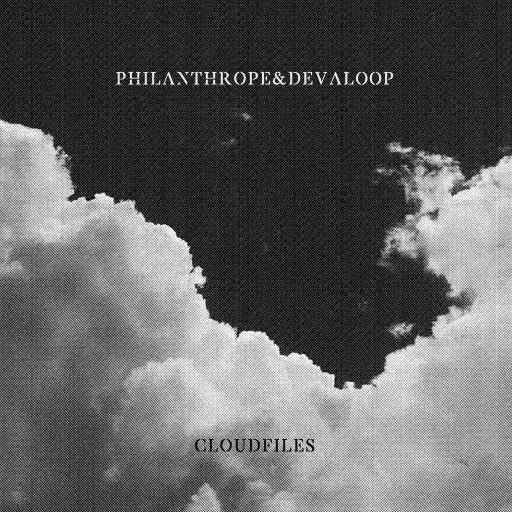 Interlude #1