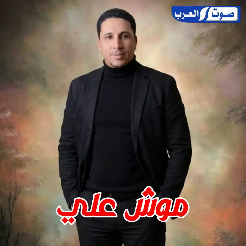 جويده السحيمي