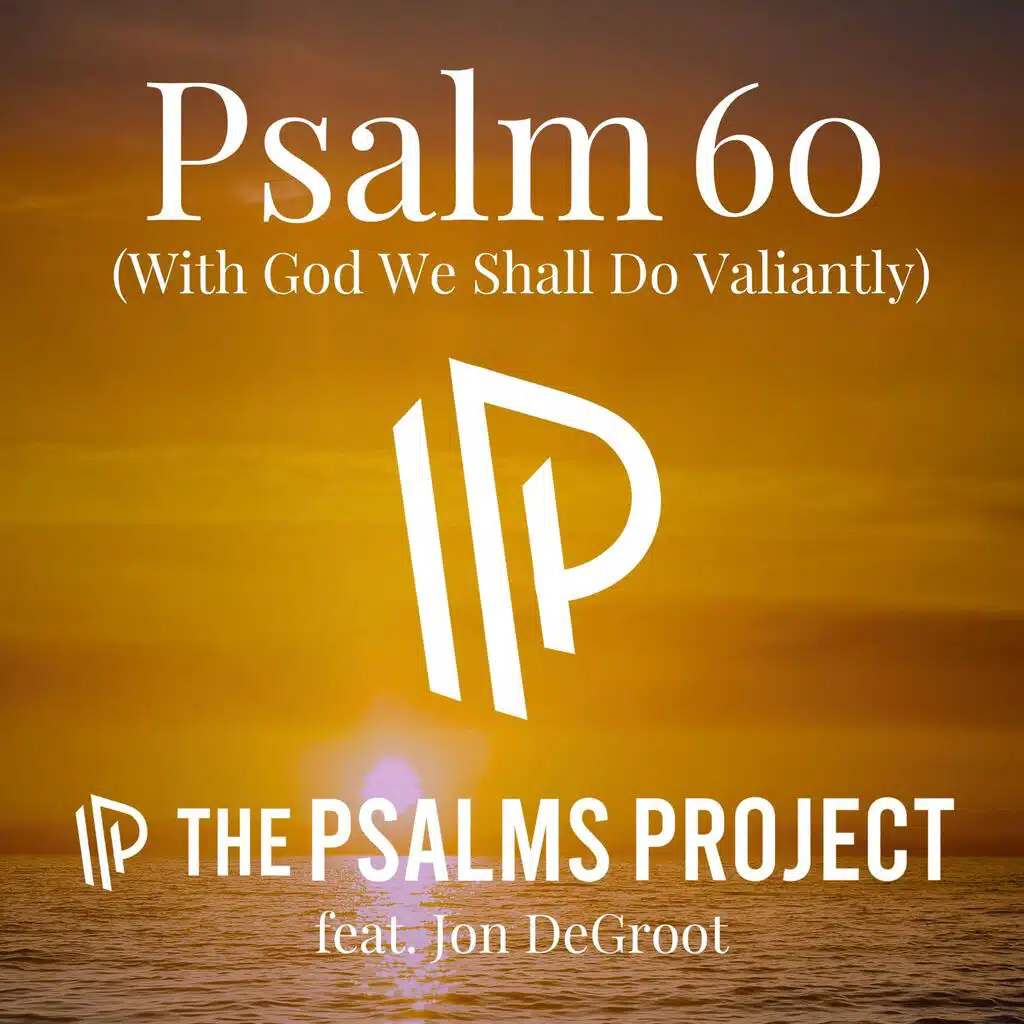 The Psalms Project