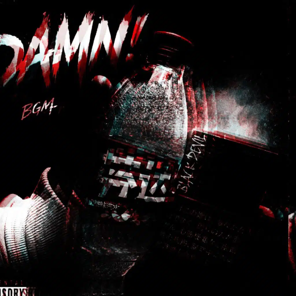 BGM