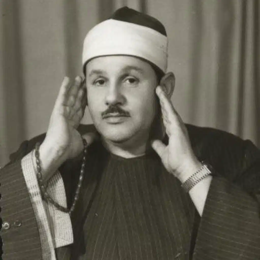 057 - Al-Hadid سورة الحديد مرتل - الشيخ محمود علي البنا