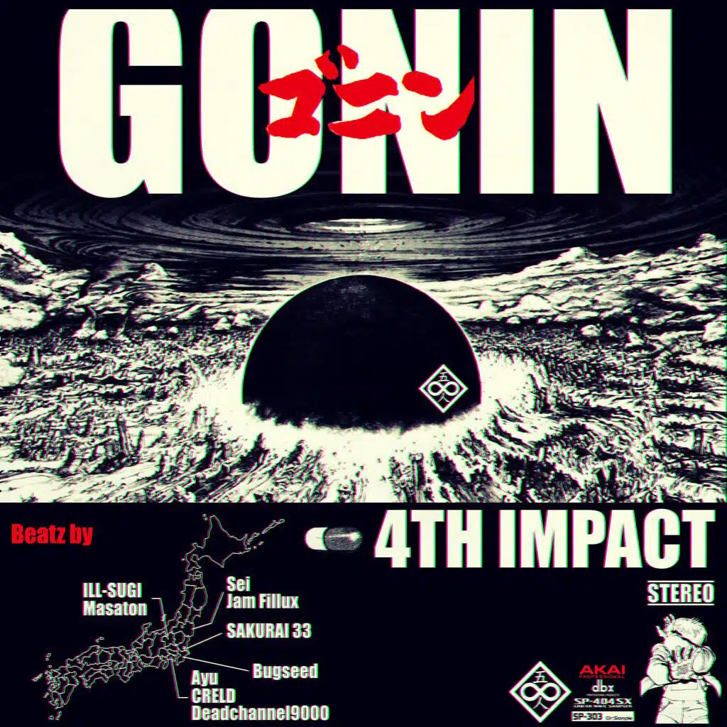 Gonín