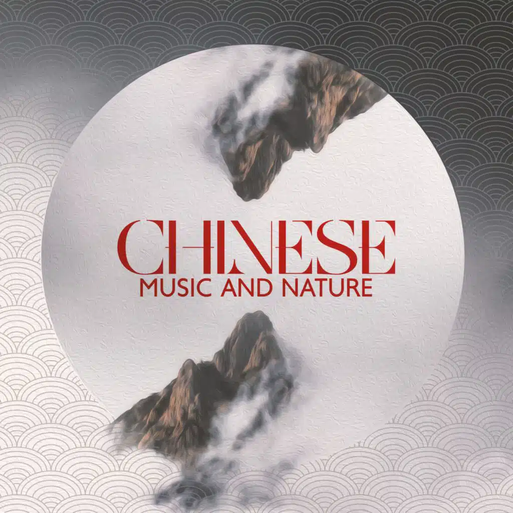 Chinese Gentle Resonance and Soothing Airflow