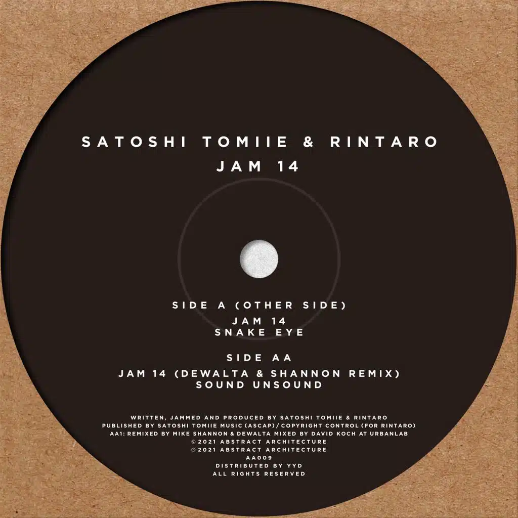 Satoshi Tomiie, Rintaro