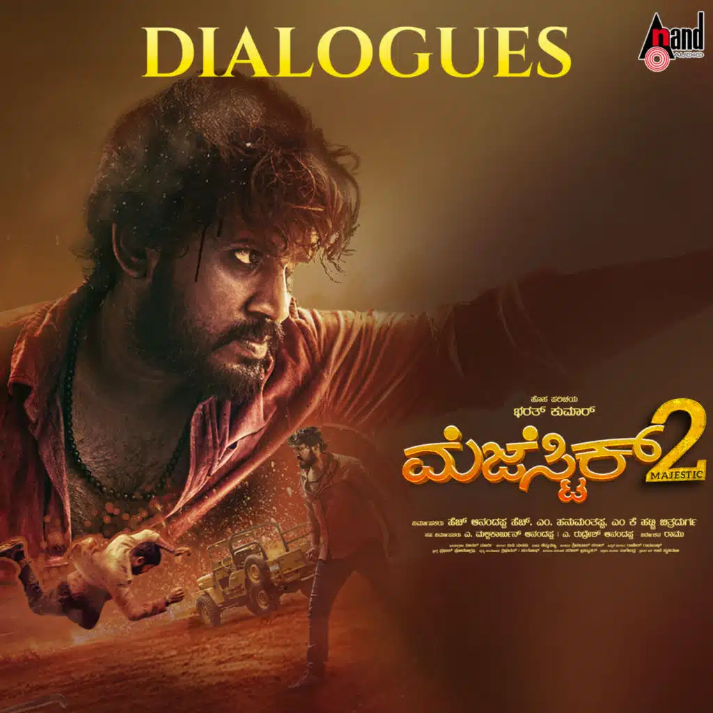 Majestic 2 Dialogues