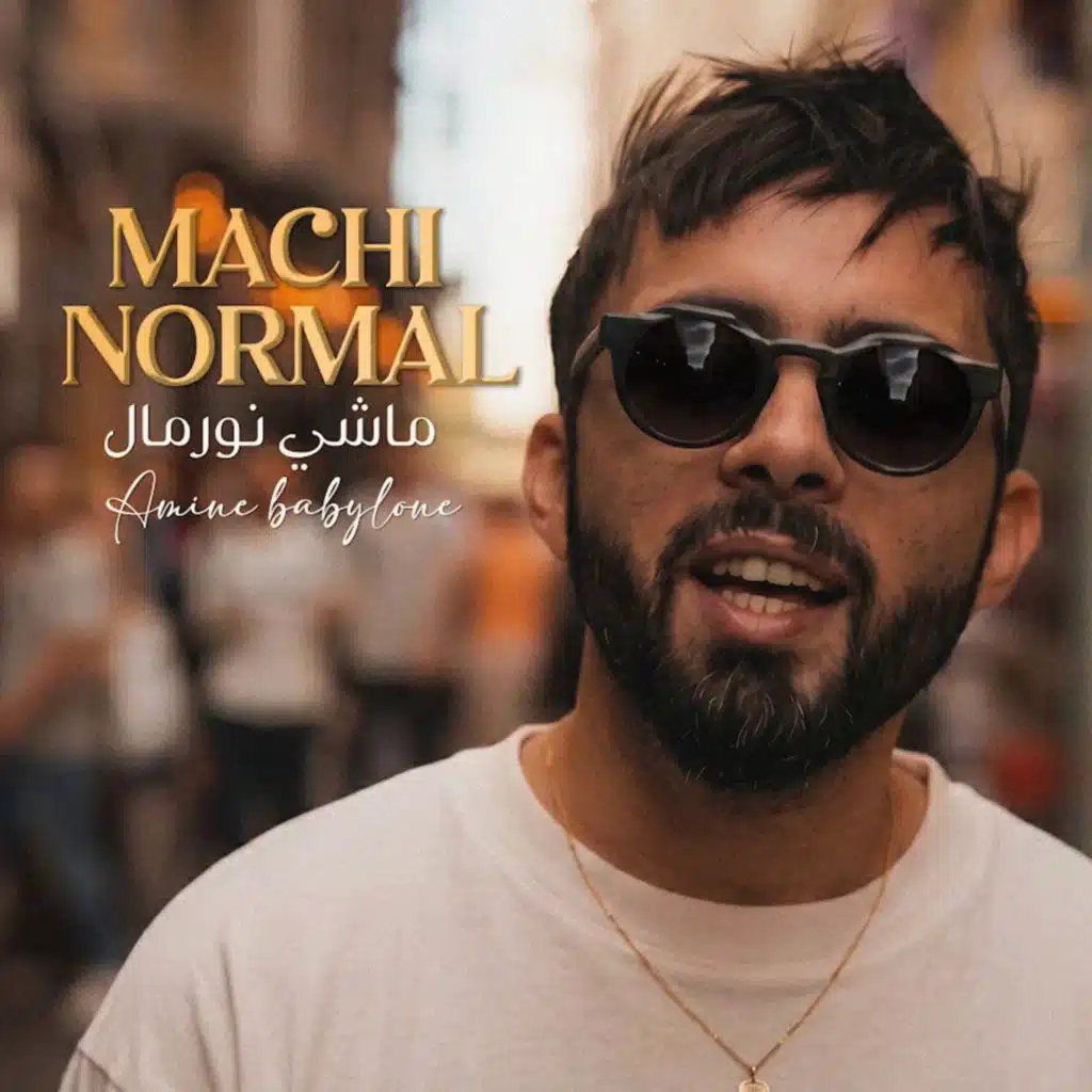 Machi Normal