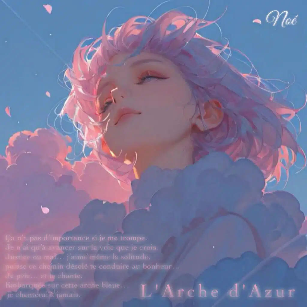 L'Arche d'Azur