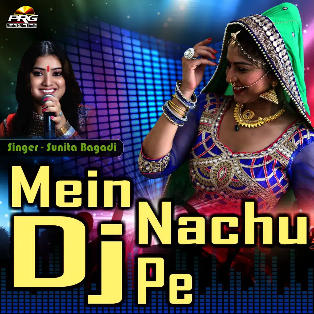 Mein Nachu DJ Pe