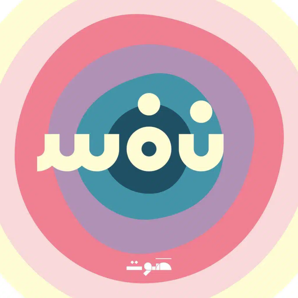 دوزان