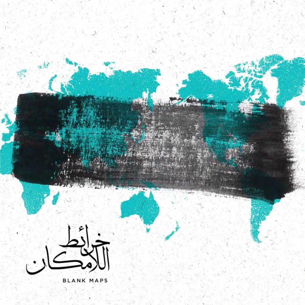 صوت من الكويت:  إلى متى بدون؟