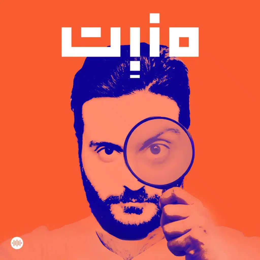 البندقية: قصة مدينة بلا يابسة