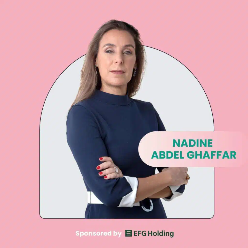Nadine Abdel Ghaffar