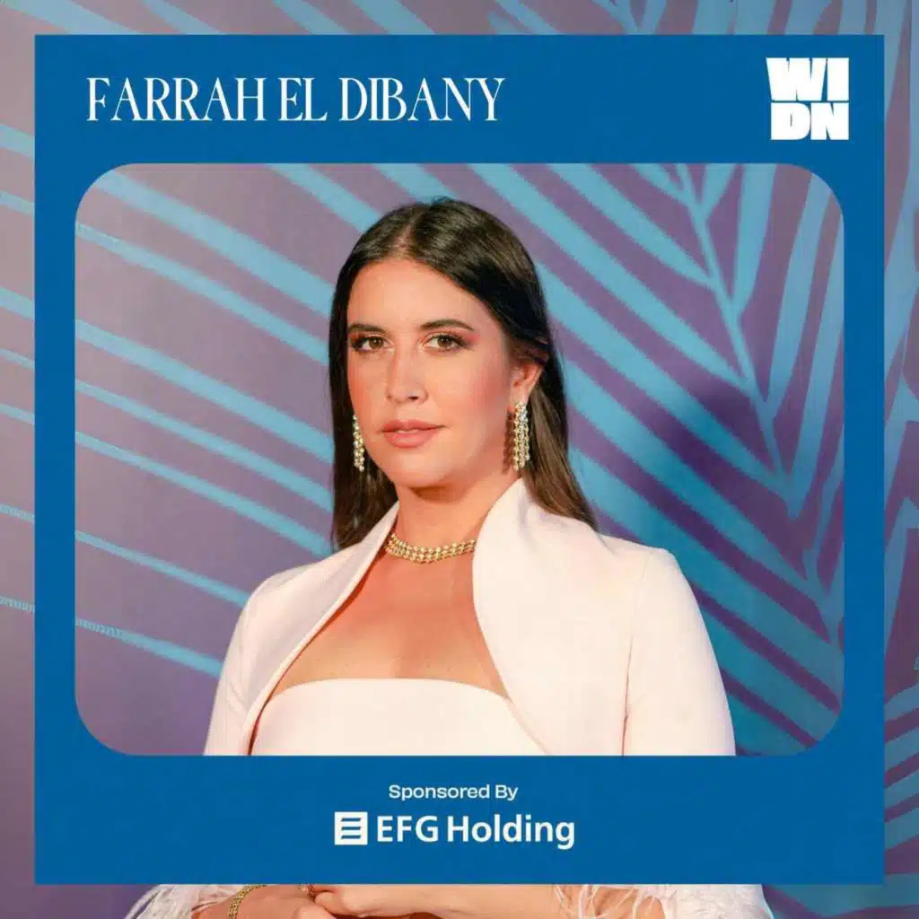 Farrah El Dibany