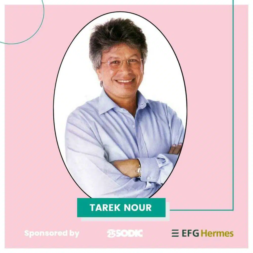 Tarek Nour