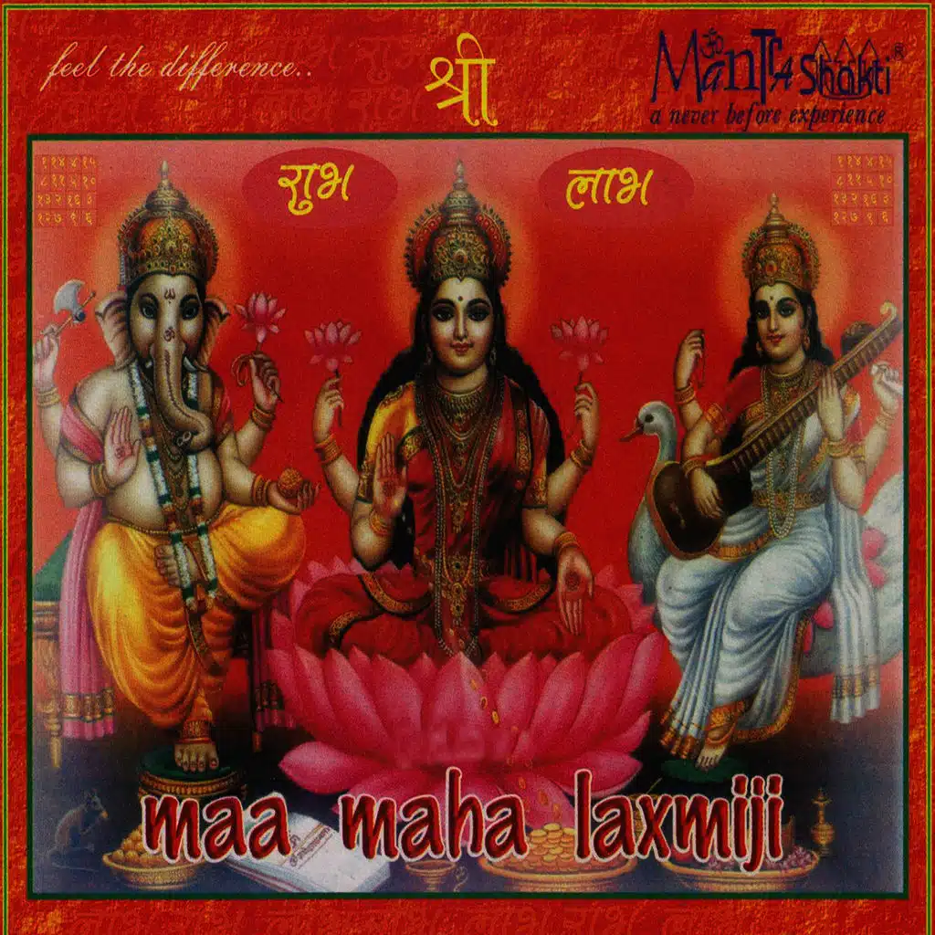 Maa Maha Laxmiji