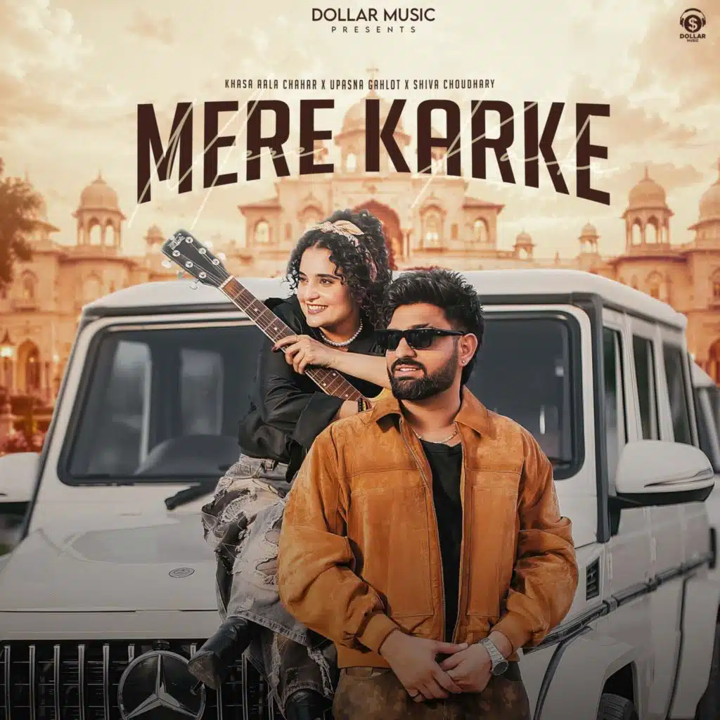 Mere Karke