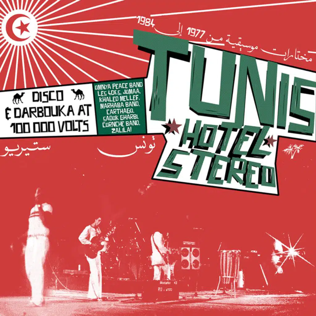 Tunis Hotel Stereo