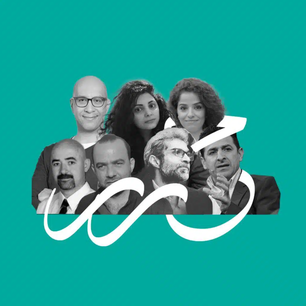 معاداة السامية والصوابية السياسية العمياء