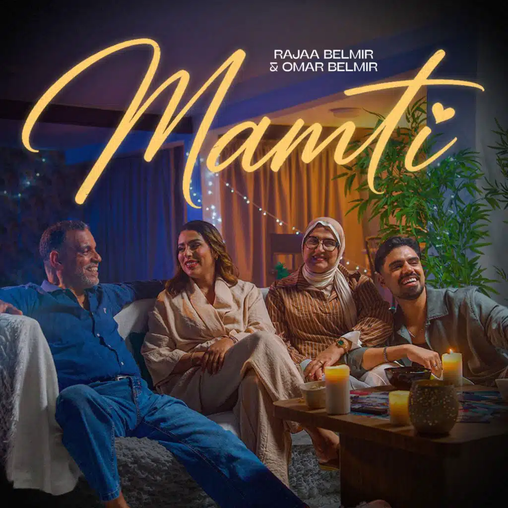 Mamti