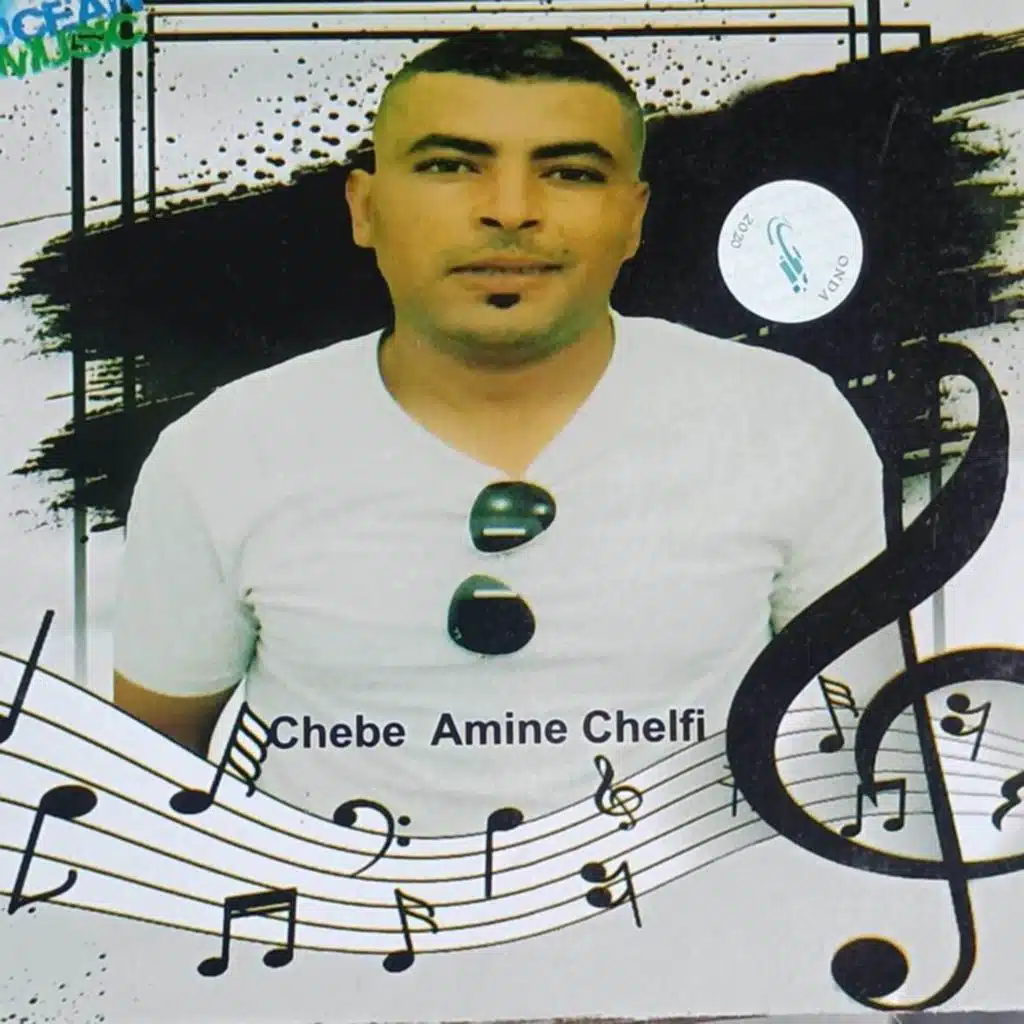 CHEB AMINE 44