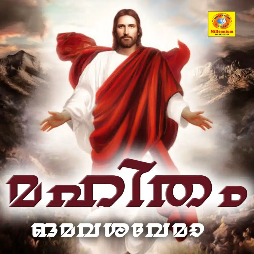 Mahitham